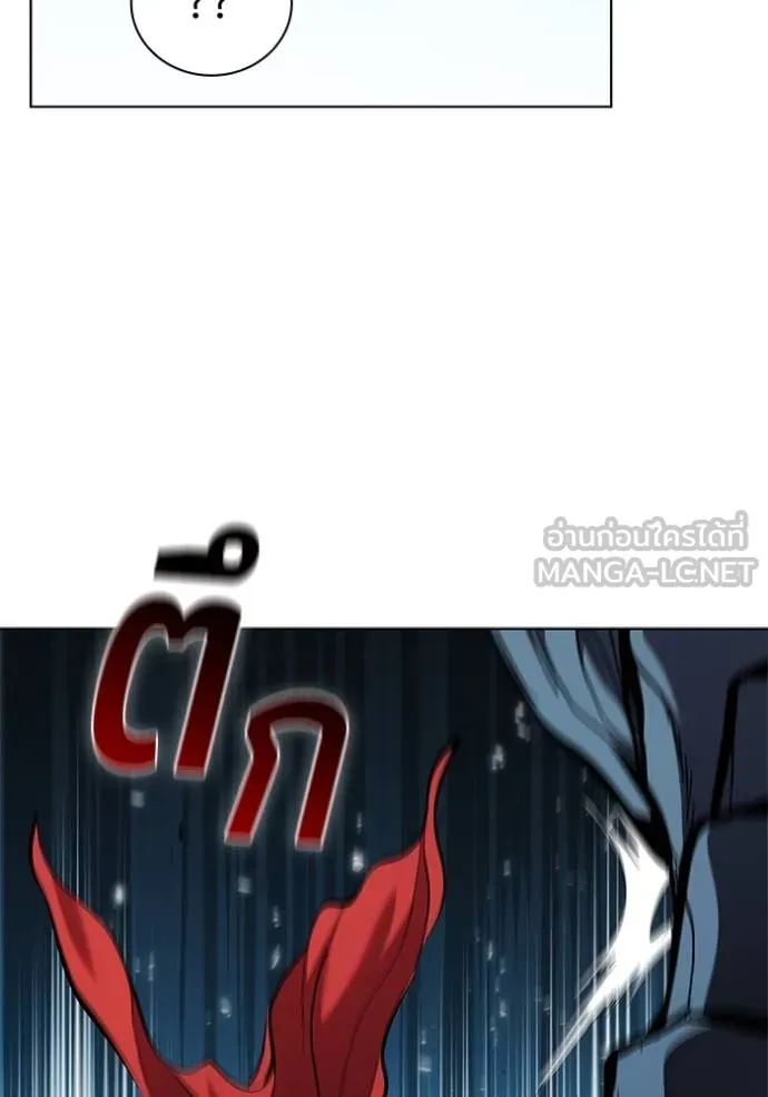 เกิดใหม่ในร่างดยุก ตอนที่ 93 รูปที่ 59