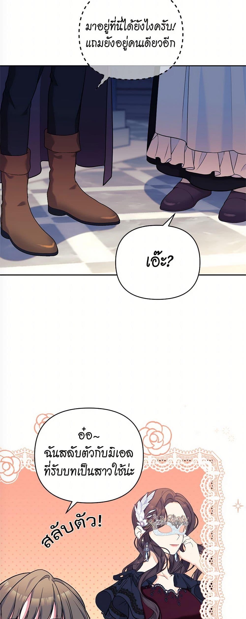 Manga-lc-com อ่านมังงะ อ่านการ์ตูน ออนไลน์ ฟรี Breaking News ตอนที่ 1 2 3 4 5 6 7 8 9 10 11 12 13 14 ฟรี ไม่มีโฆษณา Manga-lc - อ่าน มังงะ อ่าน การ์ตูน ออนไลน์ อ่านมังงะ ฟรี