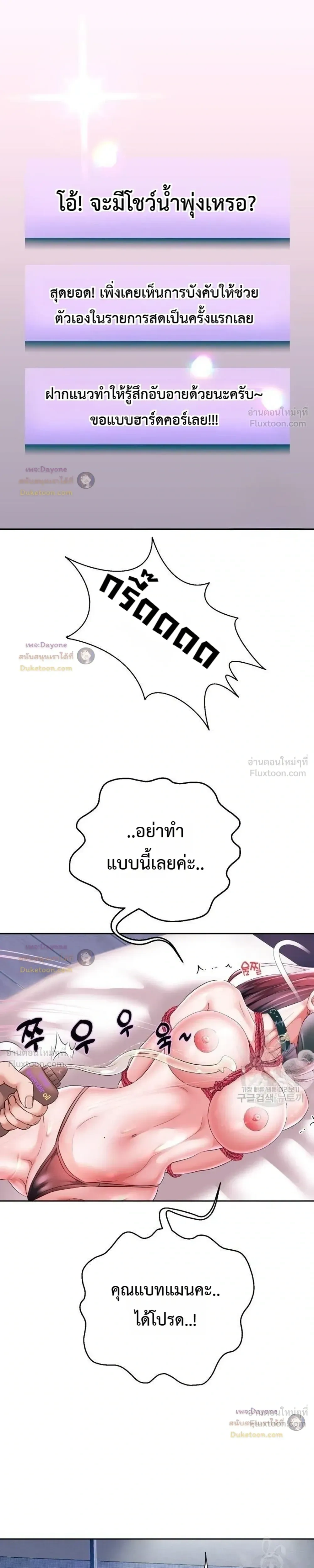 Doujin-Lc- อ่าน โดจิน มังฮวา เกาหลี ญี่ปุ่น จีน แปลไทย Reborn with a big dick! ขอเกิดใหม่ให้เจ้าโลกใหญ่ทีเถอะครับ! ตอนที่ 1 2 3 4 5 6 7 8 9 10 11 12 13 14 ฟรี ไม่มีโฆษณา อ่าน โดจิน Manhwa เกาหลี ญี่ปุ่น จีน เรามีครบ คัดมาให้เน้นๆ โดจิน 18+ รับประกันความฟินโดย  Doujin Lc