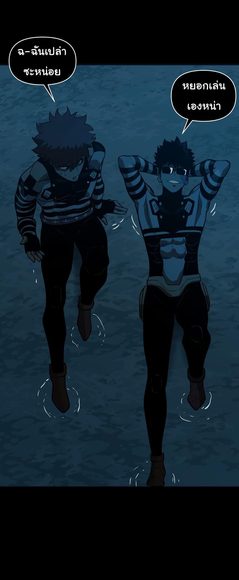 Manga-lc-com อ่านมังงะ อ่านการ์ตูน ออนไลน์ ฟรี God Game ตอนที่ 1 2 3 4 5 6 7 8 9 10 11 12 13 14 ฟรี ไม่มีโฆษณา Manga-lc - อ่าน มังงะ อ่าน การ์ตูน ออนไลน์ อ่านมังงะ ฟรี