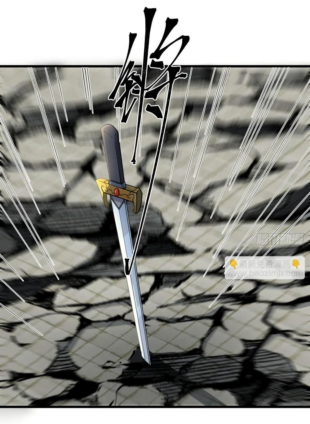 Manga-lc-com อ่านมังงะ อ่านการ์ตูน ออนไลน์ ฟรี Invincible After a Hundred Years of Seclusion ตอนที่ 1 2 3 4 5 6 7 8 9 10 11 12 13 14 ฟรี ไม่มีโฆษณา Manga-lc - อ่าน มังงะ อ่าน การ์ตูน ออนไลน์ อ่านมังงะ ฟรี