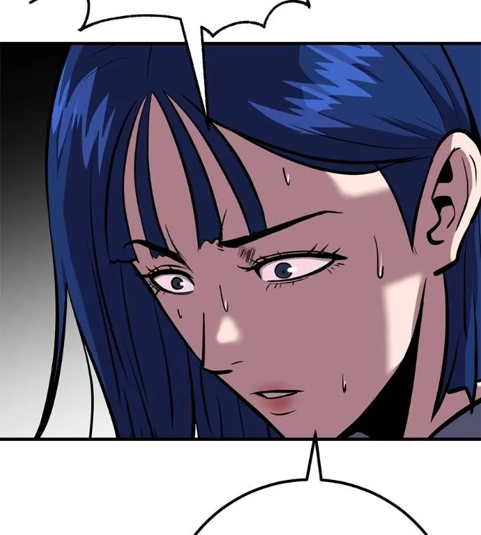 เรียกฉันว่าพระเจ้า ตอนที่ 17 รูปที่ 82