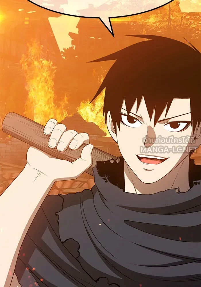 +99 ท่อนไม้พร้อมบวก ตอนที่ 31 รูปที่ 48