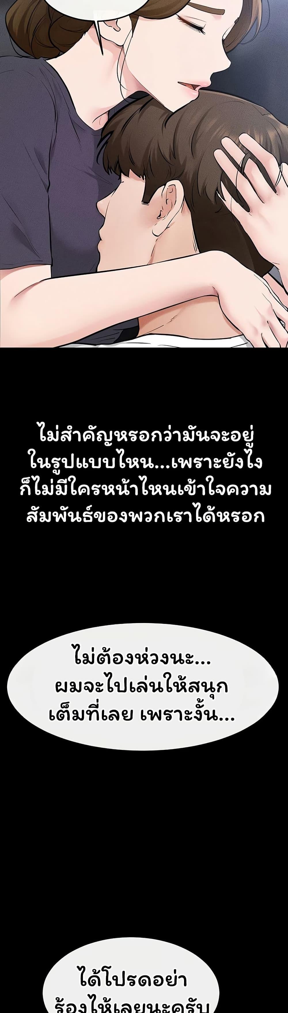 Doujin-Lc- อ่าน โดจิน มังฮวา เกาหลี ญี่ปุ่น จีน แปลไทย My New Family ตอนที่ 1 2 3 4 5 6 7 8 9 10 11 12 13 14 ฟรี ไม่มีโฆษณา อ่าน โดจิน Manhwa เกาหลี ญี่ปุ่น จีน เรามีครบ คัดมาให้เน้นๆ โดจิน 18+ รับประกันความฟินโดย  Doujin Lc