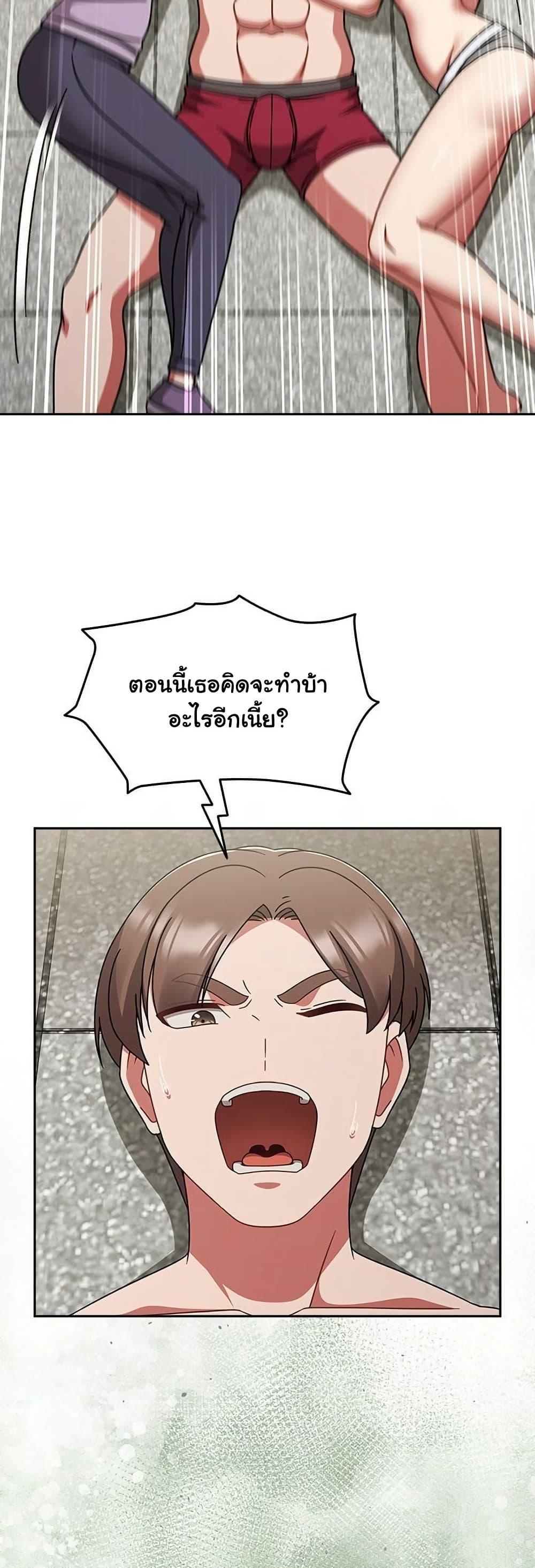 Doujin-Lc- อ่าน โดจิน มังฮวา เกาหลี ญี่ปุ่น จีน แปลไทย Ground and Pound ตอนที่ 1 2 3 4 5 6 7 8 9 10 11 12 13 14 ฟรี ไม่มีโฆษณา อ่าน โดจิน Manhwa เกาหลี ญี่ปุ่น จีน เรามีครบ คัดมาให้เน้นๆ โดจิน 18+ รับประกันความฟินโดย  Doujin Lc