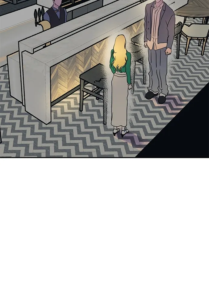 ถ่านไฟเราไม่เก่าเลย ตอนที่ 47 รูปที่ 50