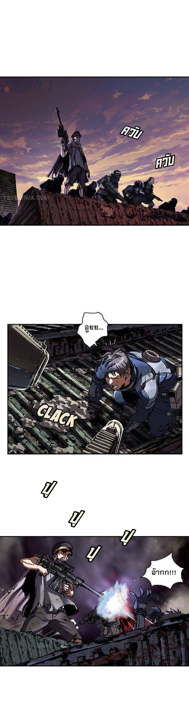 Manga-lc-com อ่านมังงะ อ่านการ์ตูน ออนไลน์ ฟรี Leviathan เลวีอาธาน อสูรกายใต้สมุทร ตอนที่ 1 2 3 4 5 6 7 8 9 10 11 12 13 14 ฟรี ไม่มีโฆษณา Manga-lc - อ่าน มังงะ อ่าน การ์ตูน ออนไลน์ อ่านมังงะ ฟรี