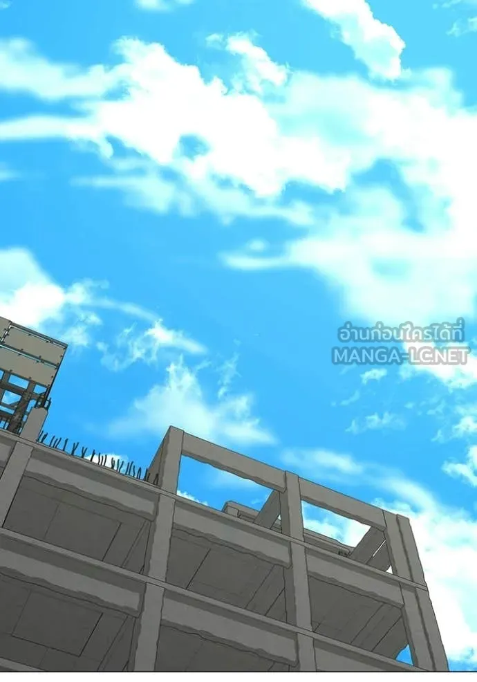 reality ตอนที่ 187 รูปที่ 2