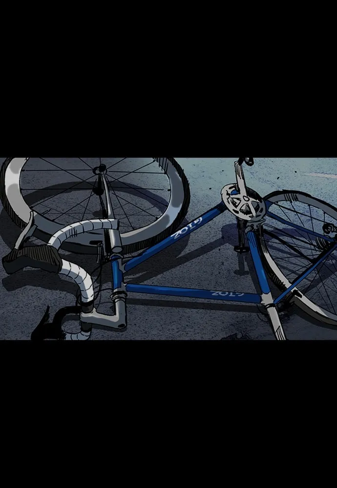 ปั่นสู้ฝันbrWind Breaker ตอนที่ 96 รูปที่ 31