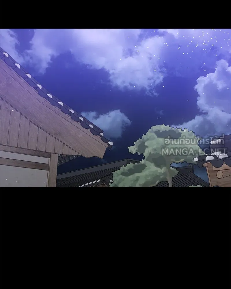 ตำนานเทพธิดาตกสวรรค์ ตอนที่ 45 รูปที่ 63