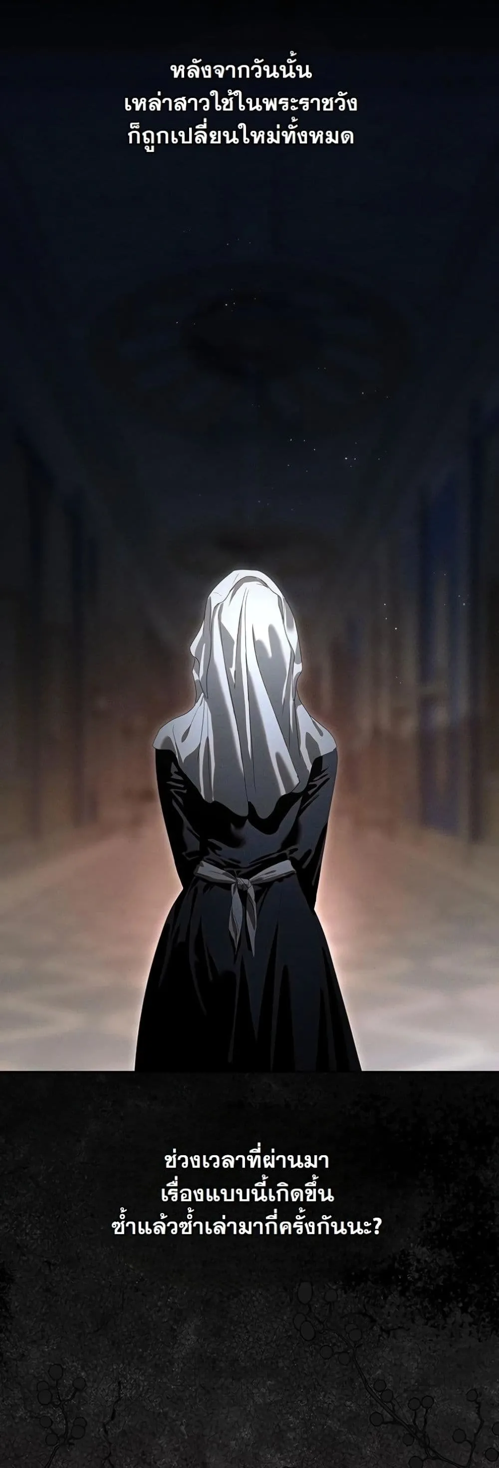 Manga-lc-com อ่านมังงะ อ่านการ์ตูน ออนไลน์ ฟรี About Things That Haven’t Occurred Yet ตอนที่ 1 2 3 4 5 6 7 8 9 10 11 12 13 14 ฟรี ไม่มีโฆษณา Manga-lc - อ่าน มังงะ อ่าน การ์ตูน ออนไลน์ อ่านมังงะ ฟรี