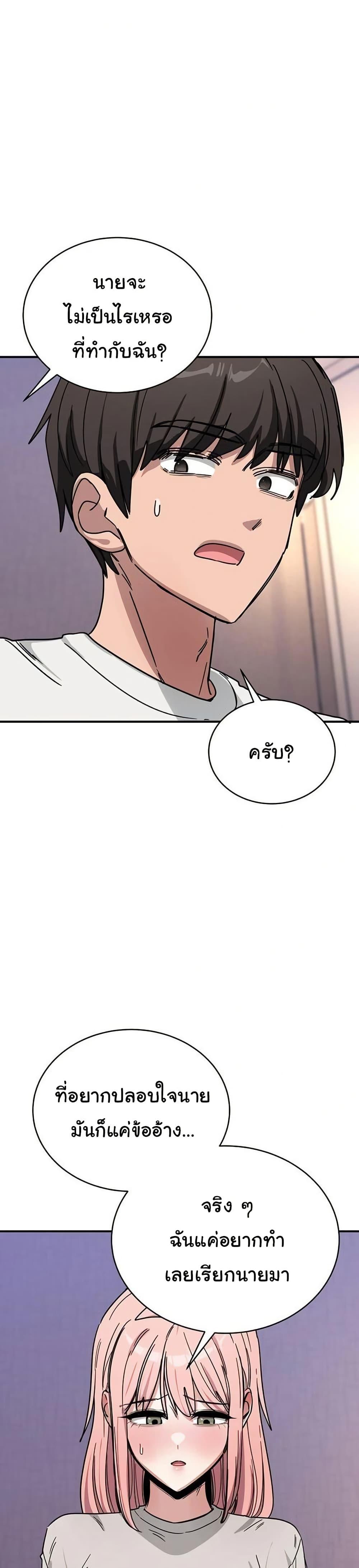 Doujin-Lc- อ่าน โดจิน มังฮวา เกาหลี ญี่ปุ่น จีน แปลไทย I Became a Dog ตอนที่ 1 2 3 4 5 6 7 8 9 10 11 12 13 14 ฟรี ไม่มีโฆษณา อ่าน โดจิน Manhwa เกาหลี ญี่ปุ่น จีน เรามีครบ คัดมาให้เน้นๆ โดจิน 18+ รับประกันความฟินโดย  Doujin Lc