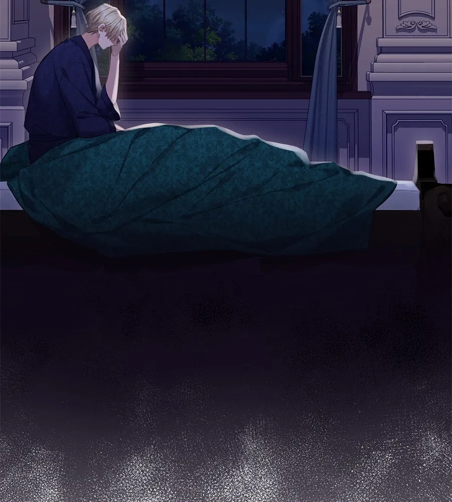 บาสเตียน ตอนที่ 18 รูปที่ 14