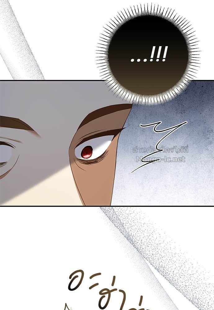 Doujin-Lc- อ่าน โดจิน มังฮวา เกาหลี ญี่ปุ่น จีน แปลไทย อยากได้ ก็เอาไป ตอนที่ 1 2 3 4 5 6 7 8 9 10 11 12 13 14 ฟรี ไม่มีโฆษณา อ่าน โดจิน Manhwa เกาหลี ญี่ปุ่น จีน เรามีครบ คัดมาให้เน้นๆ โดจิน 18+ รับประกันความฟินโดย Doujin Lc