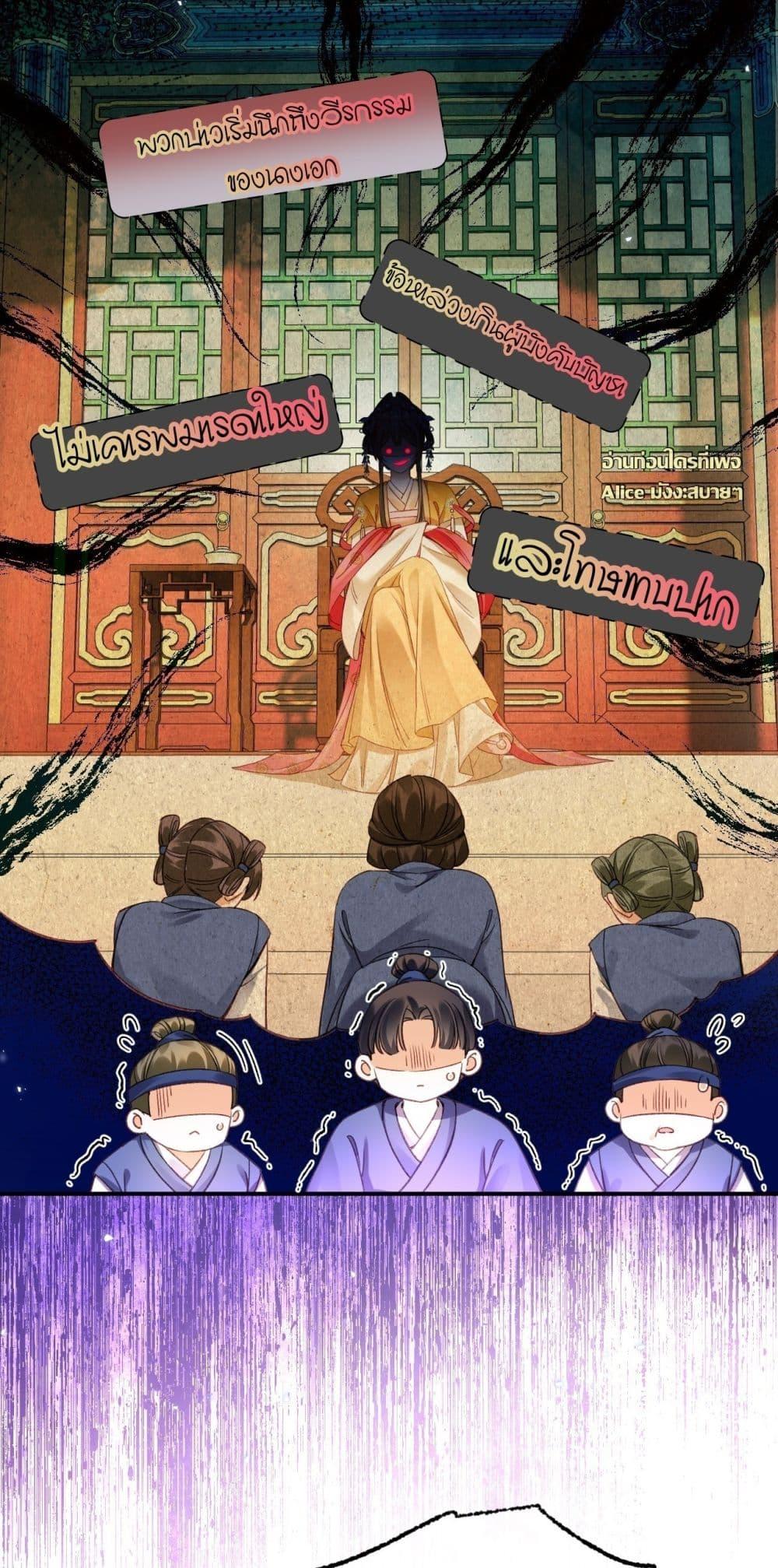Manga-lc-com อ่านมังงะ อ่านการ์ตูน ออนไลน์ ฟรี MotherTuanzik ตอนที่ 1 2 3 4 5 6 7 8 9 10 11 12 13 14 ฟรี ไม่มีโฆษณา Manga-lc - อ่าน มังงะ อ่าน การ์ตูน ออนไลน์ อ่านมังงะ ฟรี