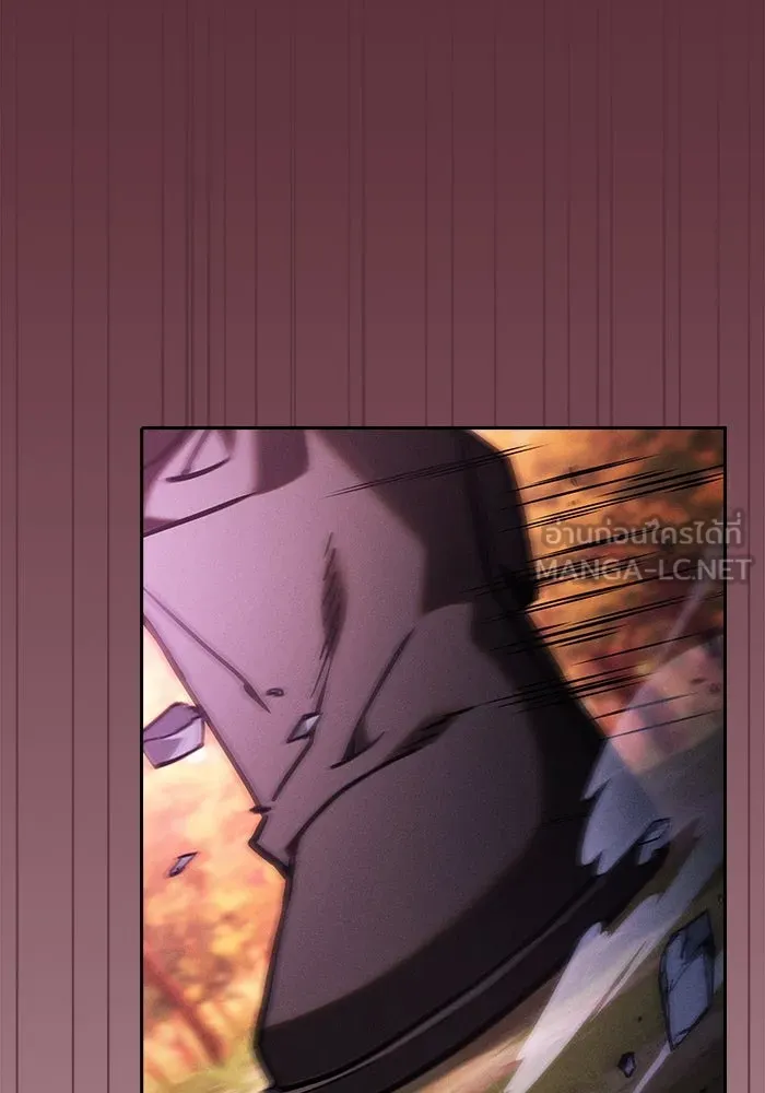 นักดาบอัจฉริยะจากอะคาเดมี ตอนที่ 100 รูปที่ 162