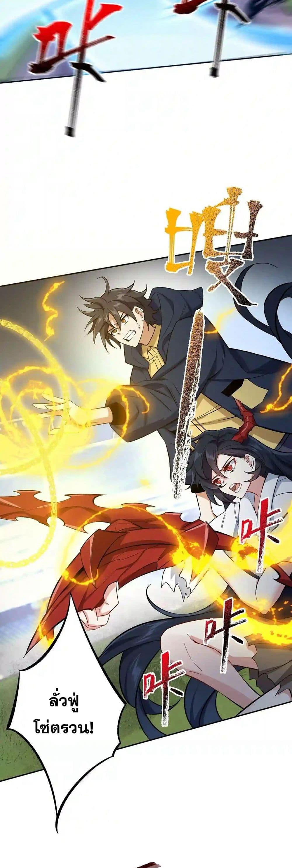 Manga-lc-com อ่านมังงะ อ่านการ์ตูน ออนไลน์ ฟรี An Hai Ji Yuan ตอนที่ 1 2 3 4 5 6 7 8 9 10 11 12 13 14 ฟรี ไม่มีโฆษณา Manga-lc - อ่าน มังงะ อ่าน การ์ตูน ออนไลน์ อ่านมังงะ ฟรี