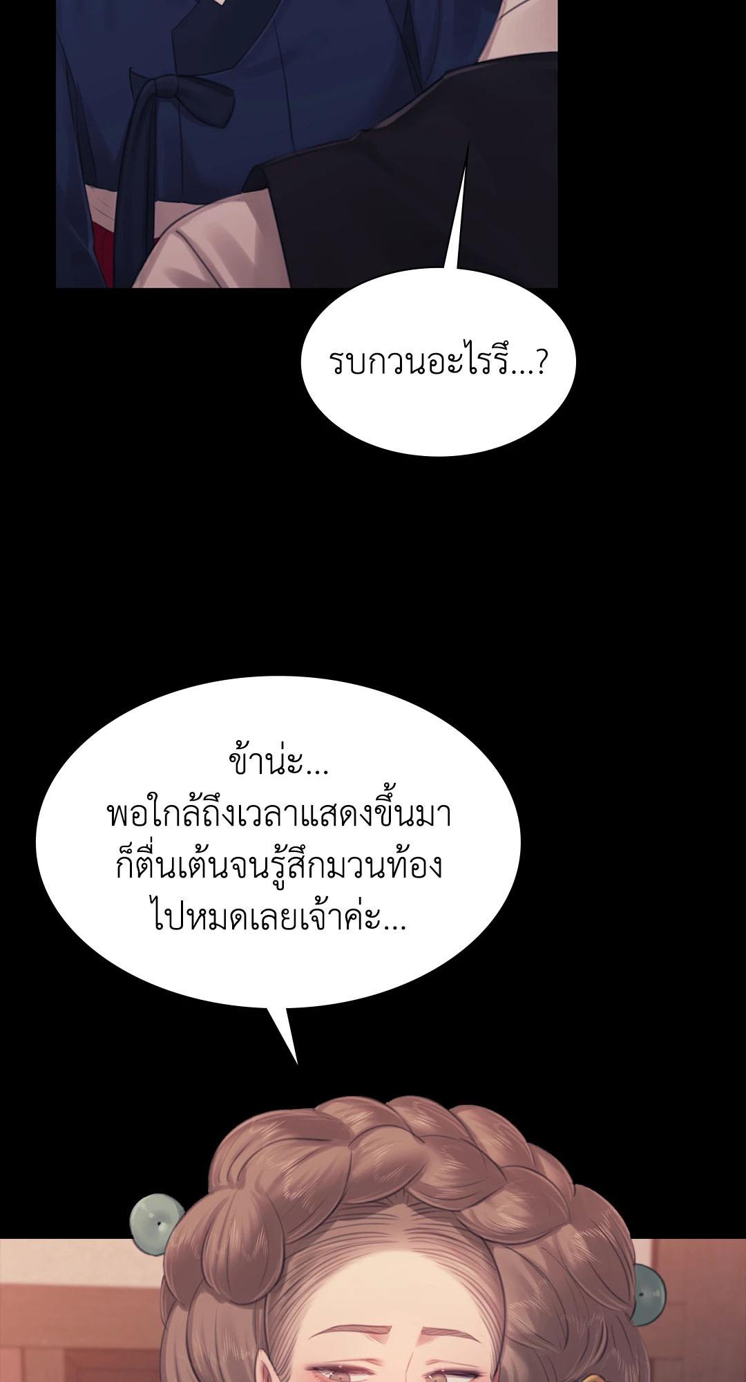 Doujin-Lc- อ่าน โดจิน มังฮวา เกาหลี ญี่ปุ่น จีน แปลไทย Madam ตอนที่ 1 2 3 4 5 6 7 8 9 10 11 12 13 14 ฟรี ไม่มีโฆษณา อ่าน โดจิน Manhwa เกาหลี ญี่ปุ่น จีน เรามีครบ คัดมาให้เน้นๆ โดจิน 18+ รับประกันความฟินโดย  Doujin Lc