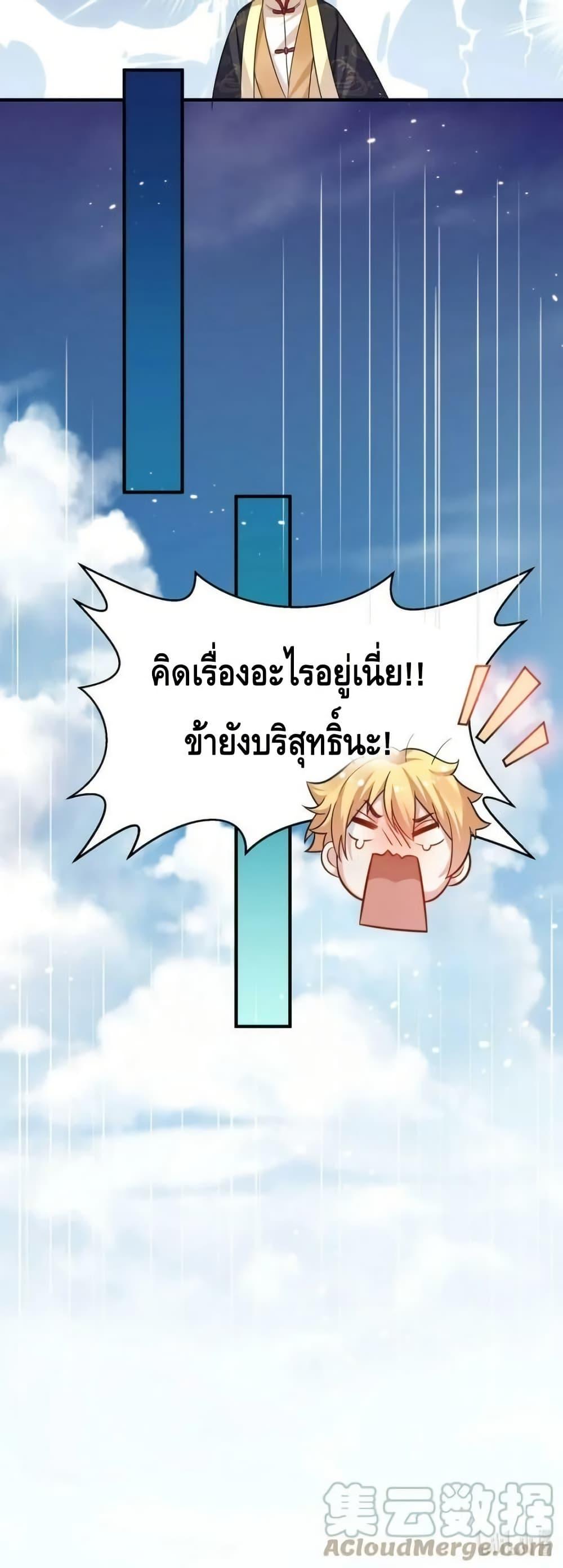 Manga-lc-com อ่านมังงะ อ่านการ์ตูน ออนไลน์ ฟรี AmIInvincible ตอนที่ 1 2 3 4 5 6 7 8 9 10 11 12 13 14 ฟรี ไม่มีโฆษณา Manga-lc - อ่าน มังงะ อ่าน การ์ตูน ออนไลน์ อ่านมังงะ ฟรี