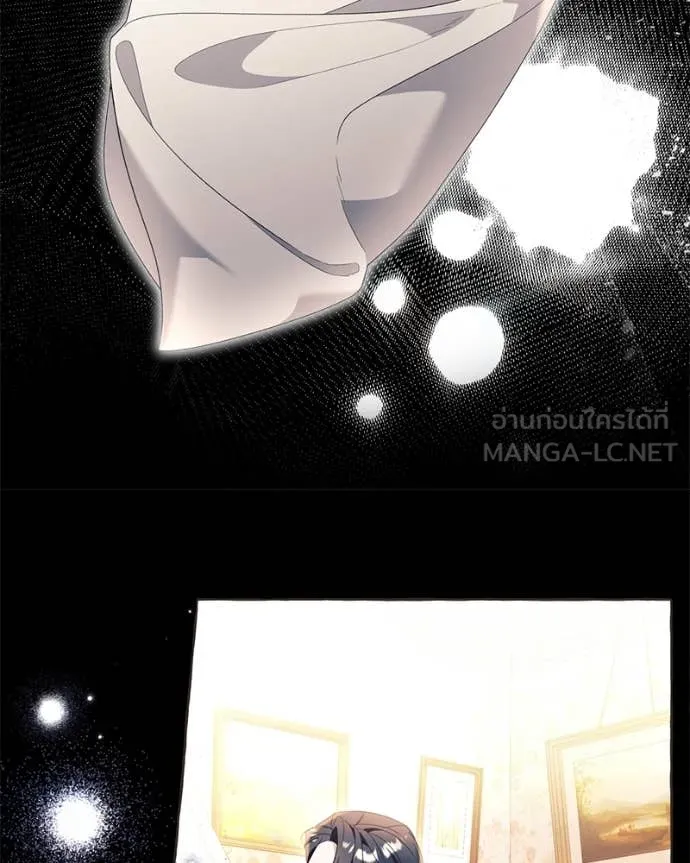 นึกว่าเป็นอิเซไค ตอนที่ 111 รูปที่ 93