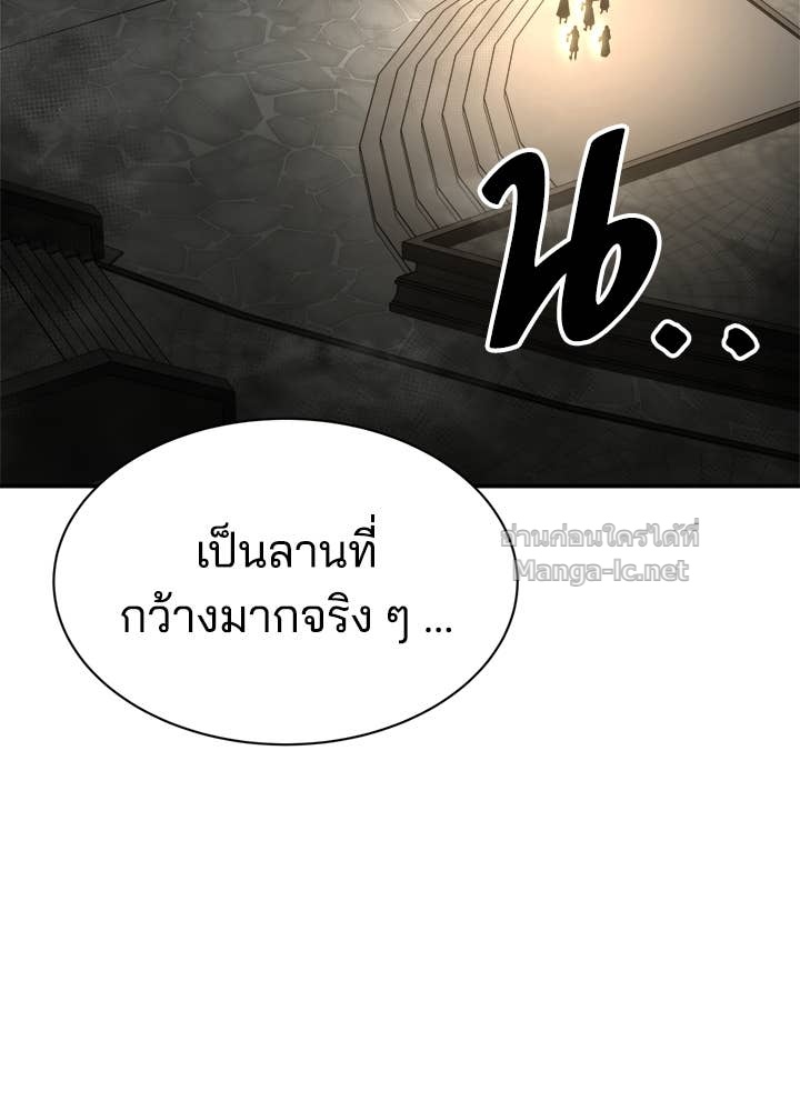 Doujin-Lc- อ่าน โดจิน มังฮวา เกาหลี ญี่ปุ่น จีน แปลไทย ผู้พิชิตเกมป้องกันฐาน ตอนที่ 1 2 3 4 5 6 7 8 9 10 11 12 13 14 ฟรี ไม่มีโฆษณา อ่าน โดจิน Manhwa เกาหลี ญี่ปุ่น จีน เรามีครบ คัดมาให้เน้นๆ โดจิน 18+ รับประกันความฟินโดย Doujin Lc