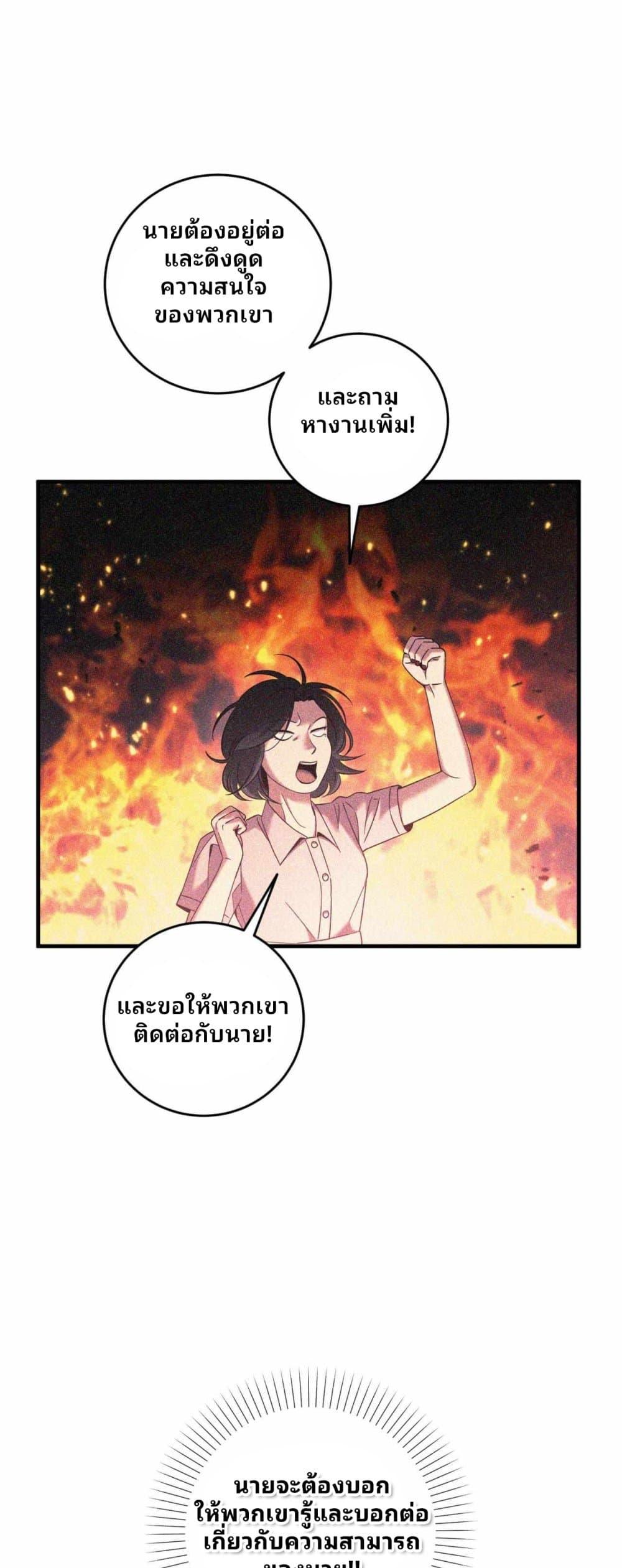 Manga-lc-com อ่านมังงะ อ่านการ์ตูน ออนไลน์ ฟรี Cheolsu Saves the World ตอนที่ 1 2 3 4 5 6 7 8 9 10 11 12 13 14 ฟรี ไม่มีโฆษณา Manga-lc - อ่าน มังงะ อ่าน การ์ตูน ออนไลน์ อ่านมังงะ ฟรี