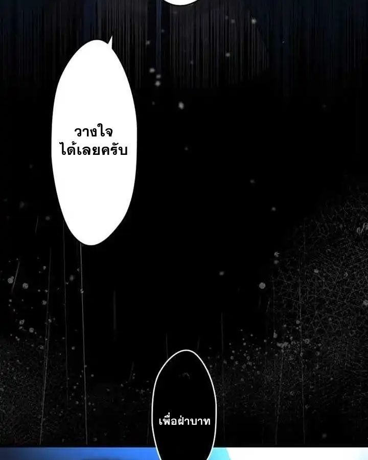 Manga-lc-com อ่านมังงะ อ่านการ์ตูน ออนไลน์ ฟรี The Legendary Assassin Reincarnated as the Beloved Youngest Daughter of a Royal Family ตอนที่ 1 2 3 4 5 6 7 8 9 10 11 12 13 14 ฟรี ไม่มีโฆษณา Manga-lc - อ่าน มังงะ อ่าน การ์ตูน ออนไลน์ อ่านมังงะ ฟรี