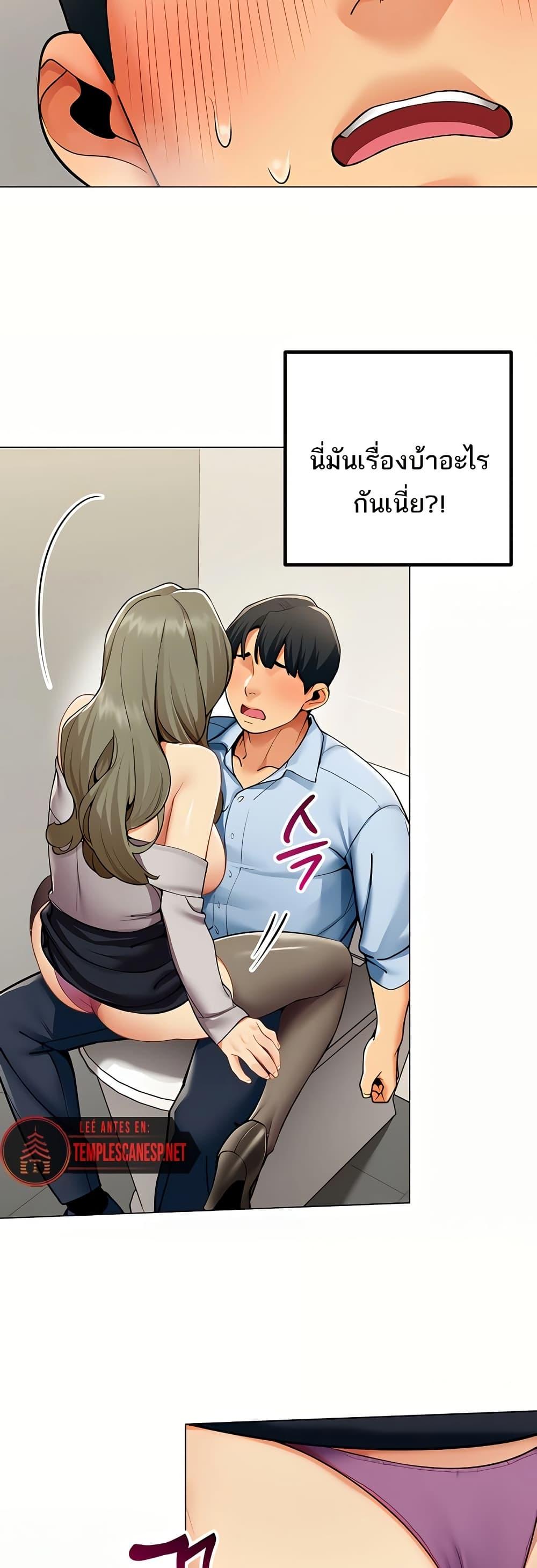 Doujin-Lc- อ่าน โดจิน มังฮวา เกาหลี ญี่ปุ่น จีน แปลไทย I Report Regarding ตอนที่ 1 2 3 4 5 6 7 8 9 10 11 12 13 14 ฟรี ไม่มีโฆษณา อ่าน โดจิน Manhwa เกาหลี ญี่ปุ่น จีน เรามีครบ คัดมาให้เน้นๆ โดจิน 18+ รับประกันความฟินโดย  Doujin Lc