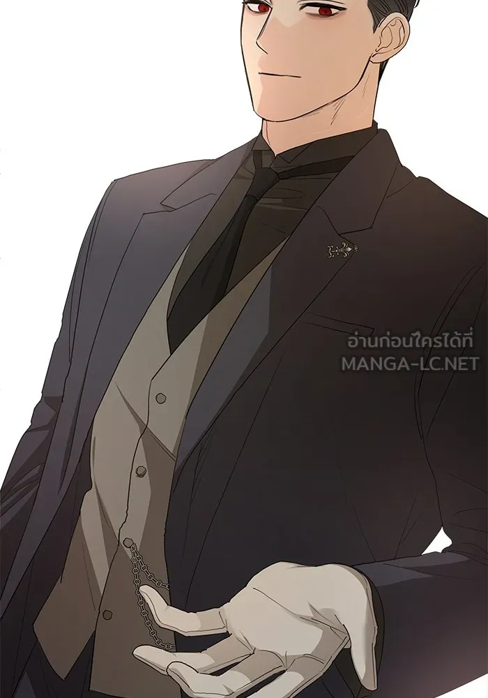 ครอบครัวสามีเห็นทีจะคลั่งรัก ตอนที่ 87 รูปที่ 42