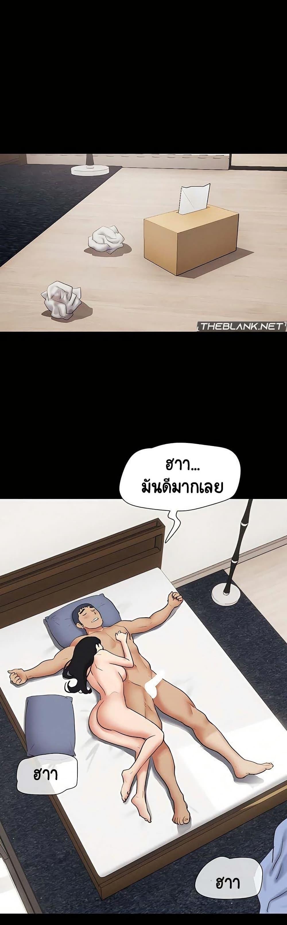 Doujin-Lc- อ่าน โดจิน มังฮวา เกาหลี ญี่ปุ่น จีน แปลไทย Soeun ตอนที่ 1 2 3 4 5 6 7 8 9 10 11 12 13 14 ฟรี ไม่มีโฆษณา อ่าน โดจิน Manhwa เกาหลี ญี่ปุ่น จีน เรามีครบ คัดมาให้เน้นๆ โดจิน 18+ รับประกันความฟินโดย  Doujin Lc