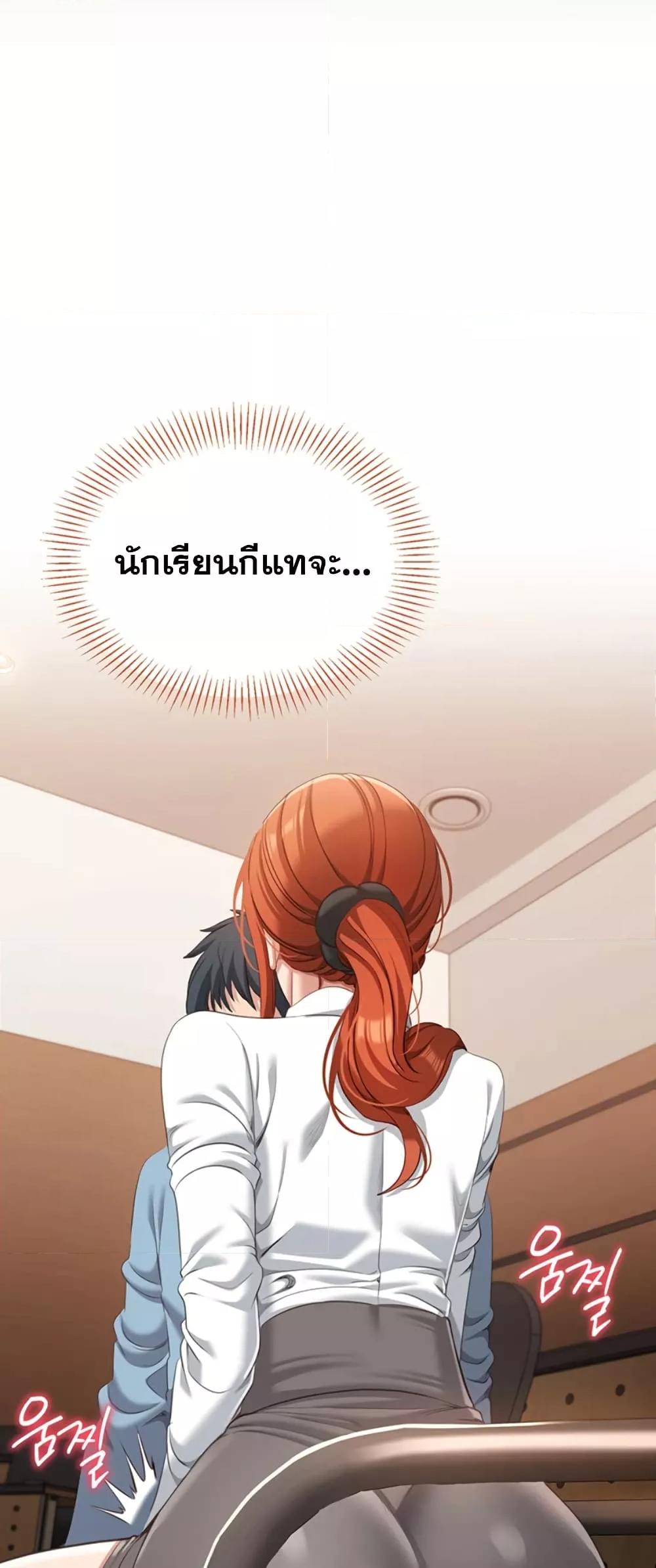 Doujin-Lc- อ่าน โดจิน มังฮวา เกาหลี ญี่ปุ่น จีน แปลไทย Reversed Virtues ตอนที่ 1 2 3 4 5 6 7 8 9 10 11 12 13 14 ฟรี ไม่มีโฆษณา อ่าน โดจิน Manhwa เกาหลี ญี่ปุ่น จีน เรามีครบ คัดมาให้เน้นๆ โดจิน 18+ รับประกันความฟินโดย  Doujin Lc