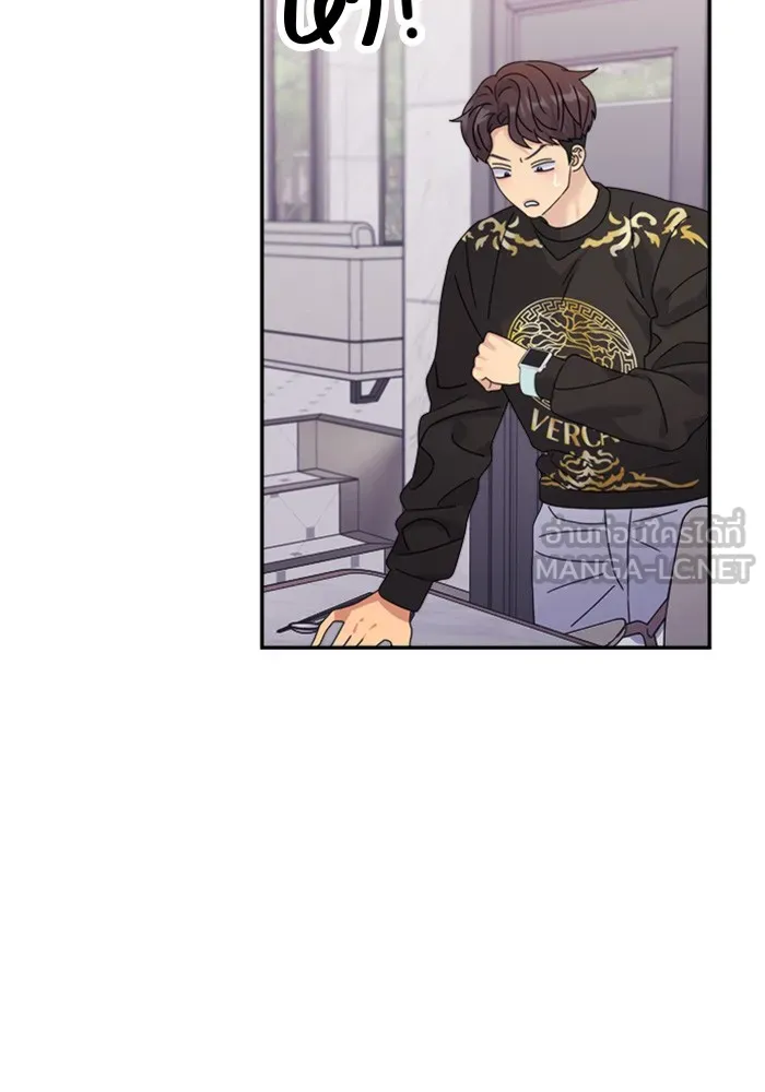 Couple Breaker ตอนที่ 33 รูปที่ 48