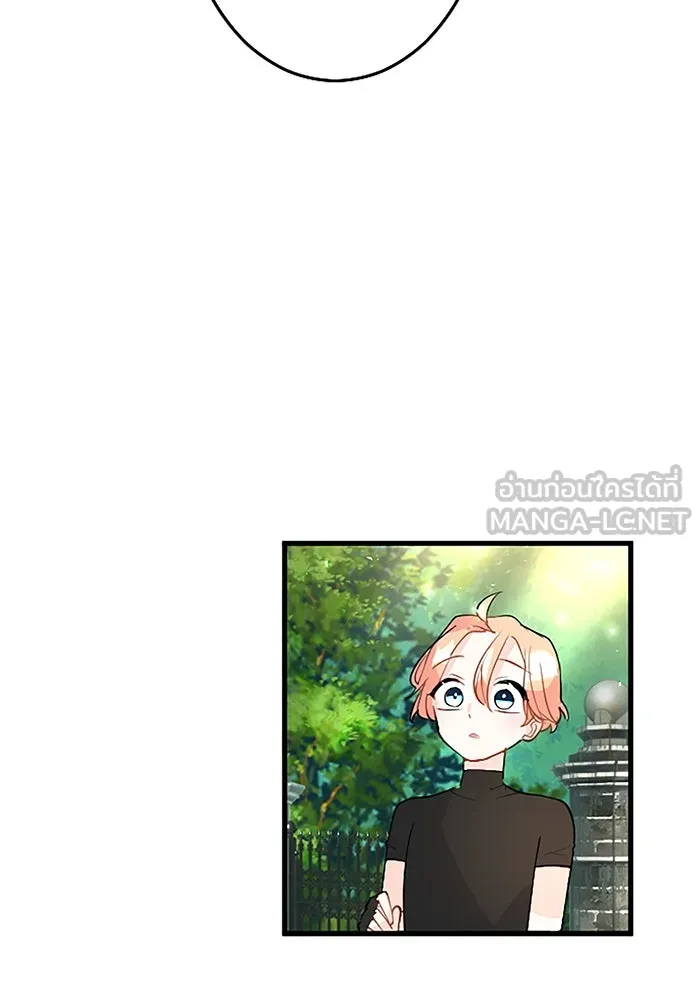 คุณหนูย้อนเวลามาเป็นอัศวิน ตอนที่ 25 รูปที่ 51