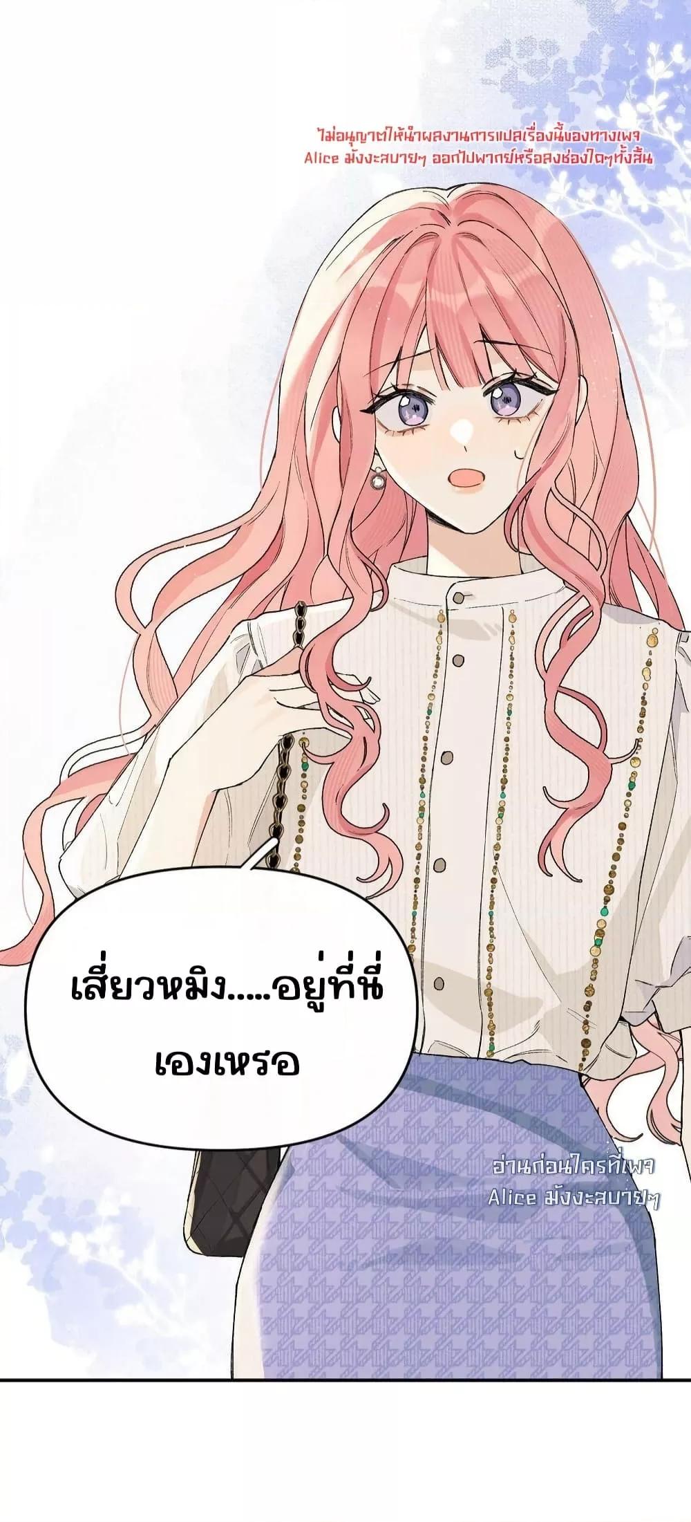 Manga-lc-com อ่านมังงะ อ่านการ์ตูน ออนไลน์ ฟรี DidYouReveal ตอนที่ 1 2 3 4 5 6 7 8 9 10 11 12 13 14 ฟรี ไม่มีโฆษณา Manga-lc - อ่าน มังงะ อ่าน การ์ตูน ออนไลน์ อ่านมังงะ ฟรี