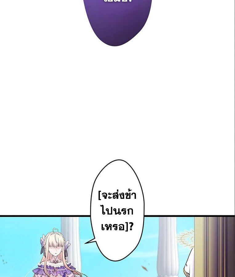 Manga-lc-com อ่านมังงะ อ่านการ์ตูน ออนไลน์ ฟรี The Legendary Assassin Reincarnated as the Beloved Youngest Daughter of a Royal Family ตอนที่ 1 2 3 4 5 6 7 8 9 10 11 12 13 14 ฟรี ไม่มีโฆษณา Manga-lc - อ่าน มังงะ อ่าน การ์ตูน ออนไลน์ อ่านมังงะ ฟรี