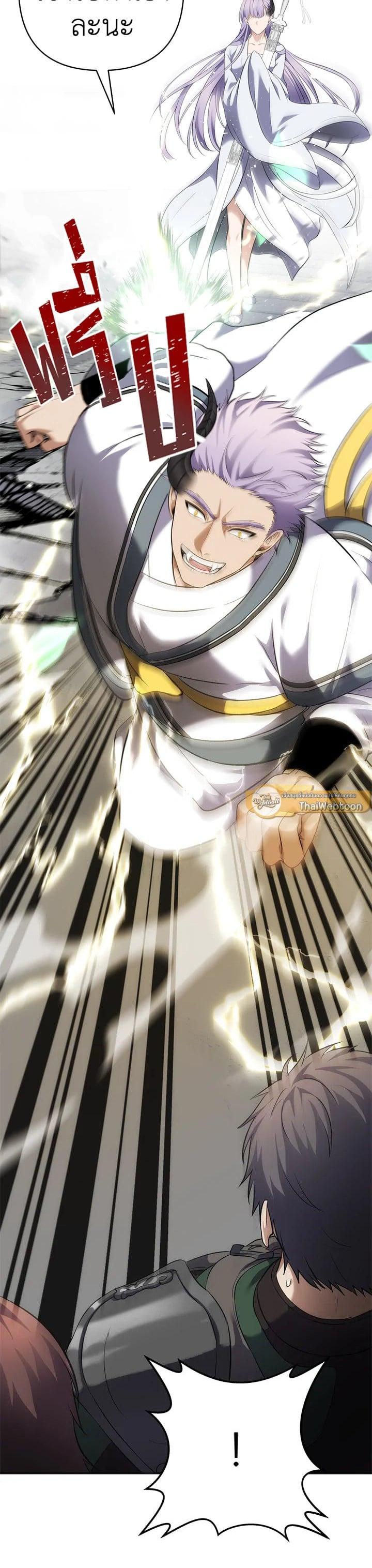 Manga-lc-com อ่านมังงะ อ่านการ์ตูน ออนไลน์ ฟรี Second Life Ranker ตอนที่ 1 2 3 4 5 6 7 8 9 10 11 12 13 14 ฟรี ไม่มีโฆษณา Manga-lc - อ่าน มังงะ อ่าน การ์ตูน ออนไลน์ อ่านมังงะ ฟรี