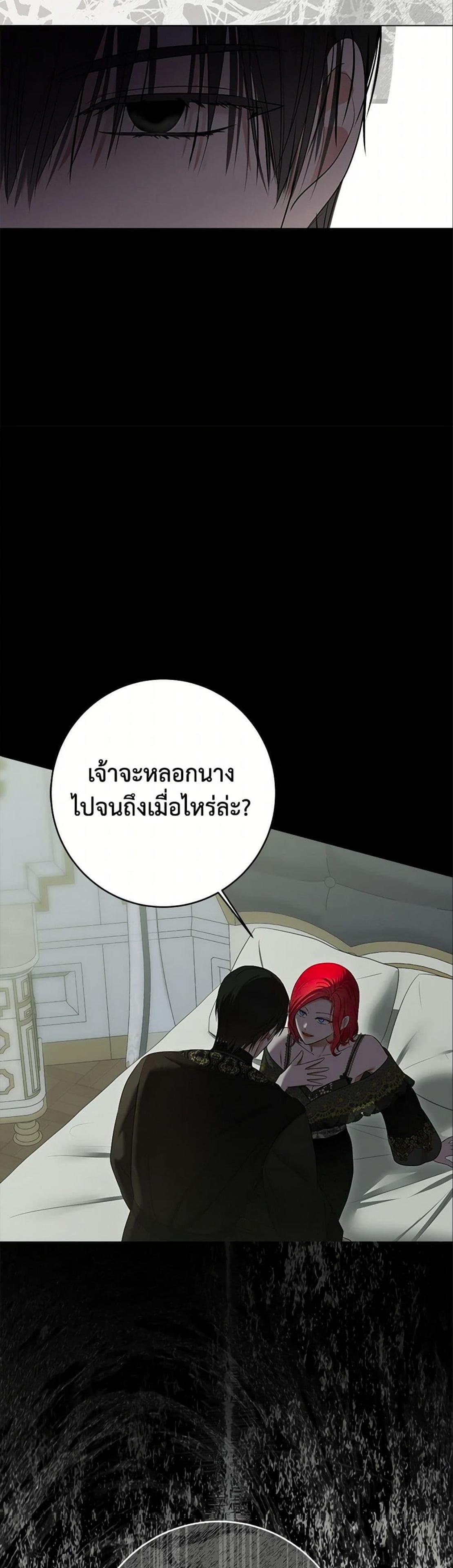 Manga-lc-com อ่านมังงะ อ่านการ์ตูน ออนไลน์ ฟรี I Fell into a Reverse Harem Game! ตอนที่ 1 2 3 4 5 6 7 8 9 10 11 12 13 14 ฟรี ไม่มีโฆษณา Manga-lc - อ่าน มังงะ อ่าน การ์ตูน ออนไลน์ อ่านมังงะ ฟรี