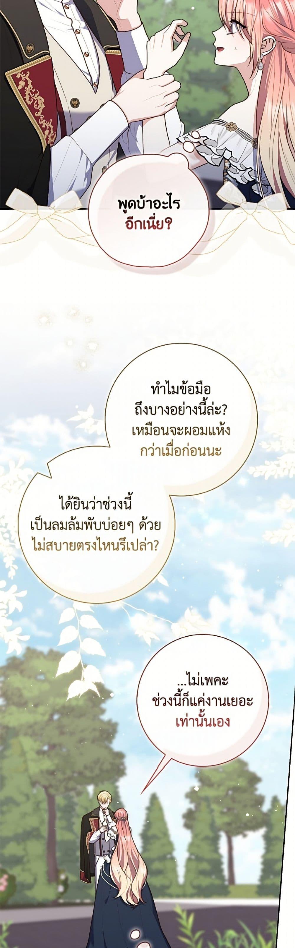 Manga-lc-com อ่านมังงะ อ่านการ์ตูน ออนไลน์ ฟรี Fortune-Telling Lady ตอนที่ 1 2 3 4 5 6 7 8 9 10 11 12 13 14 ฟรี ไม่มีโฆษณา Manga-lc - อ่าน มังงะ อ่าน การ์ตูน ออนไลน์ อ่านมังงะ ฟรี