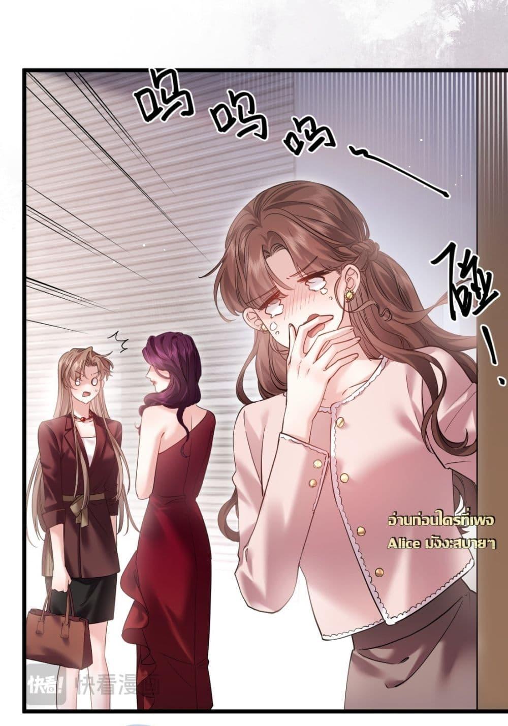 Manga-lc-com อ่านมังงะ อ่านการ์ตูน ออนไลน์ ฟรี จู่ๆก็กลายเป็นค ตอนที่ 1 2 3 4 5 6 7 8 9 10 11 12 13 14 ฟรี ไม่มีโฆษณา Manga-lc - อ่าน มังงะ อ่าน การ์ตูน ออนไลน์ อ่านมังงะ ฟรี