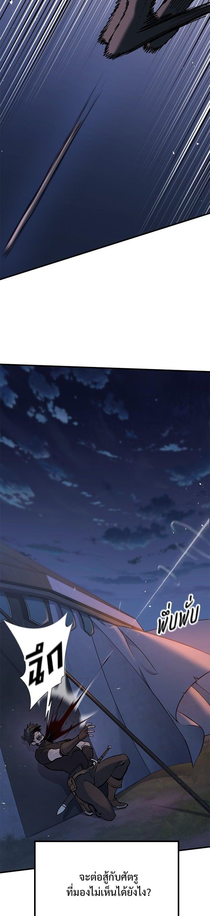 Manga-lc-com อ่านมังงะ อ่านการ์ตูน ออนไลน์ ฟรี Eternally Regressing Knight ตอนที่ 1 2 3 4 5 6 7 8 9 10 11 12 13 14 ฟรี ไม่มีโฆษณา Manga-lc - อ่าน มังงะ อ่าน การ์ตูน ออนไลน์ อ่านมังงะ ฟรี