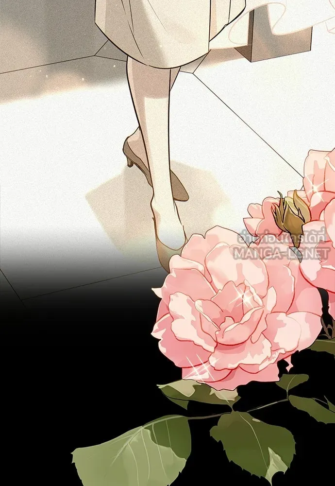 ชีวิตฮีลใจนายฮันเตอร์คลาส S ตอนที่ 51 (จบซีซัน 1) รูปที่ 69