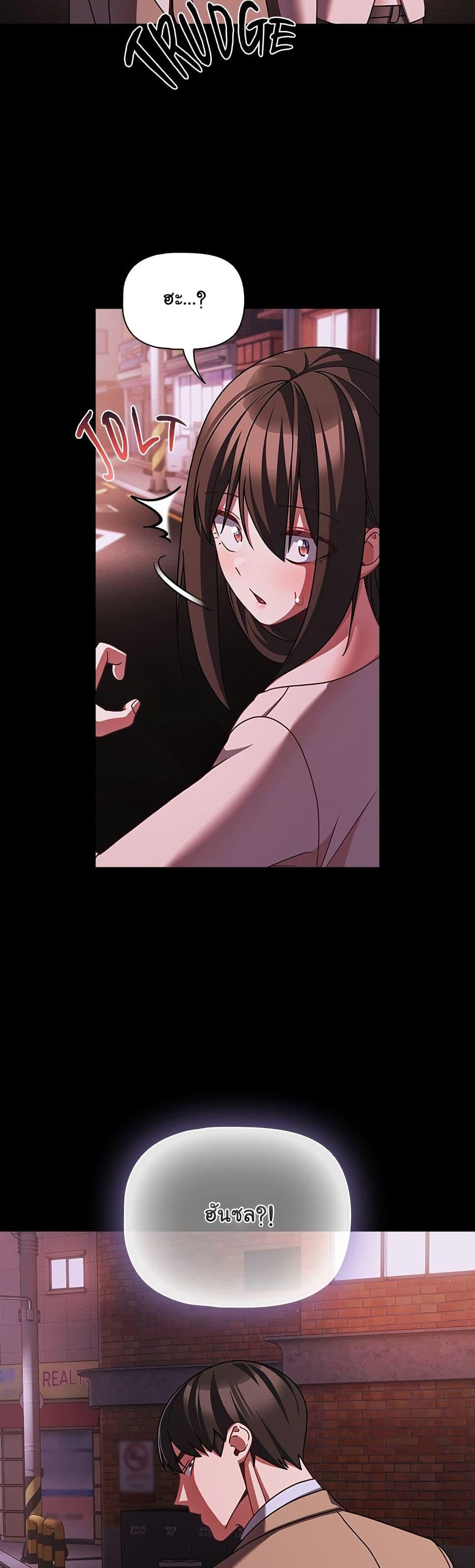 Doujin-Lc- อ่าน โดจิน มังฮวา เกาหลี ญี่ปุ่น จีน แปลไทย People of The Dark ตอนที่ 1 2 3 4 5 6 7 8 9 10 11 12 13 14 ฟรี ไม่มีโฆษณา อ่าน โดจิน Manhwa เกาหลี ญี่ปุ่น จีน เรามีครบ คัดมาให้เน้นๆ โดจิน 18+ รับประกันความฟินโดย  Doujin Lc