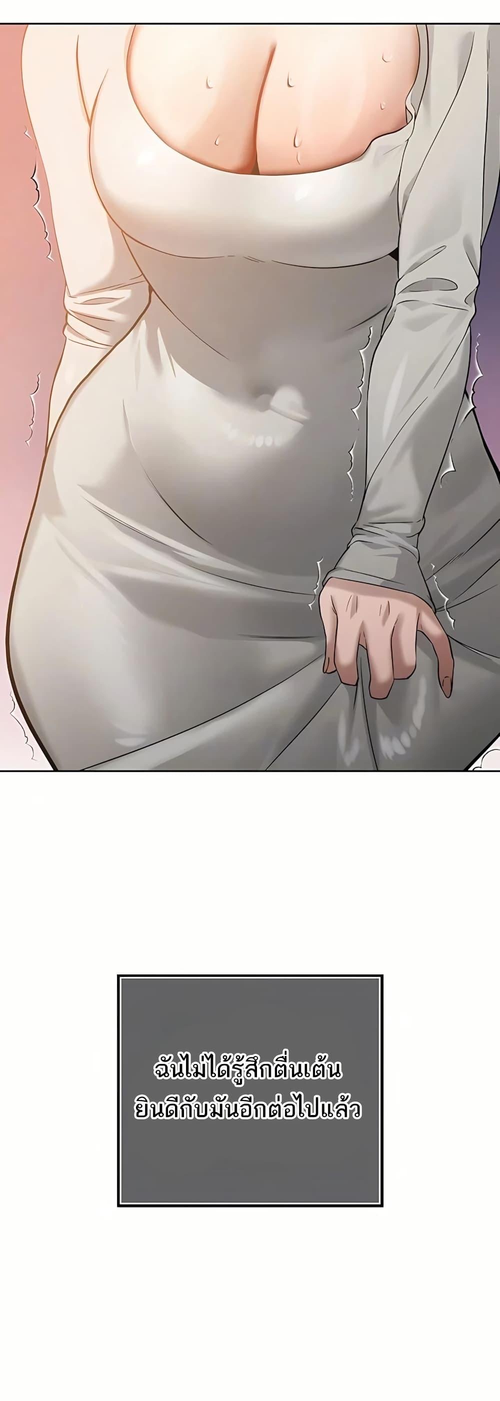 Doujin-Lc- อ่าน โดจิน มังฮวา เกาหลี ญี่ปุ่น จีน แปลไทย Father Is Eating All ตอนที่ 1 2 3 4 5 6 7 8 9 10 11 12 13 14 ฟรี ไม่มีโฆษณา อ่าน โดจิน Manhwa เกาหลี ญี่ปุ่น จีน เรามีครบ คัดมาให้เน้นๆ โดจิน 18+ รับประกันความฟินโดย  Doujin Lc