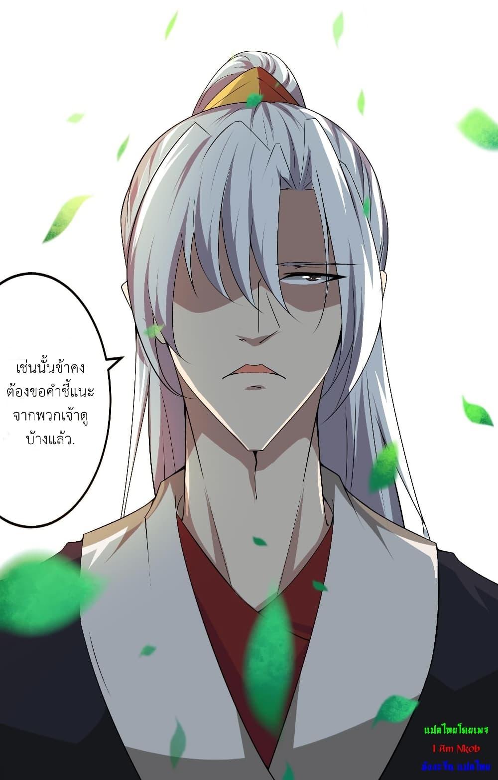 Manga-lc-com อ่านมังงะ อ่านการ์ตูน ออนไลน์ ฟรี Magic Fairy ปรัมปราแห่งเวทมนตร์ ตอนที่ 1 2 3 4 5 6 7 8 9 10 11 12 13 14 ฟรี ไม่มีโฆษณา Manga-lc - อ่าน มังงะ อ่าน การ์ตูน ออนไลน์ อ่านมังงะ ฟรี