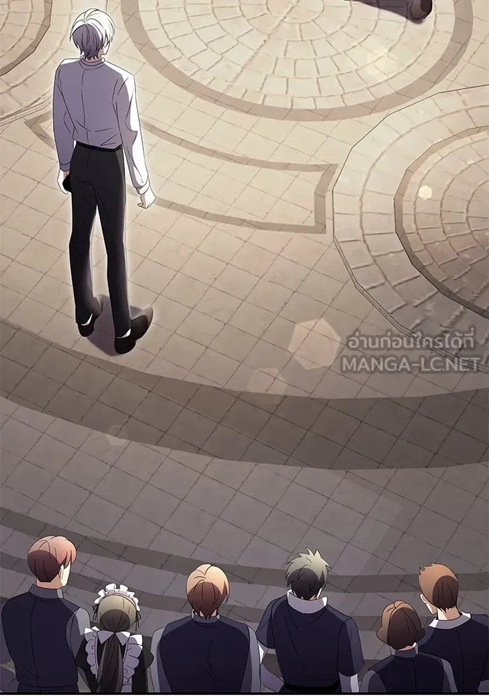 อัศวินดำล่าท้าเวลา ตอนที่ 5 รูปที่ 135