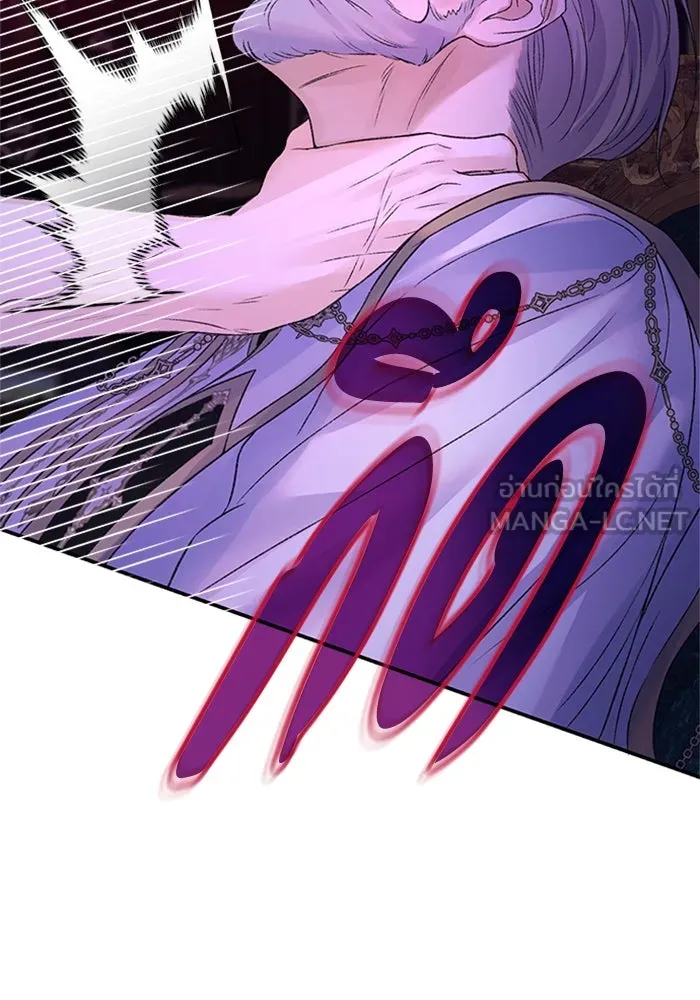 ไหนบอกว่าฉันใกล้ตาย ตอนที่ 96 รูปที่ 93