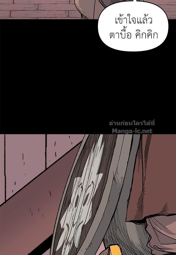 Doujin-Lc- อ่าน โดจิน มังฮวา เกาหลี ญี่ปุ่น จีน แปลไทย สารสุดท้ายจากโครงกระดูก ตอนที่ 1 2 3 4 5 6 7 8 9 10 11 12 13 14 ฟรี ไม่มีโฆษณา อ่าน โดจิน Manhwa เกาหลี ญี่ปุ่น จีน เรามีครบ คัดมาให้เน้นๆ โดจิน 18+ รับประกันความฟินโดย Doujin Lc