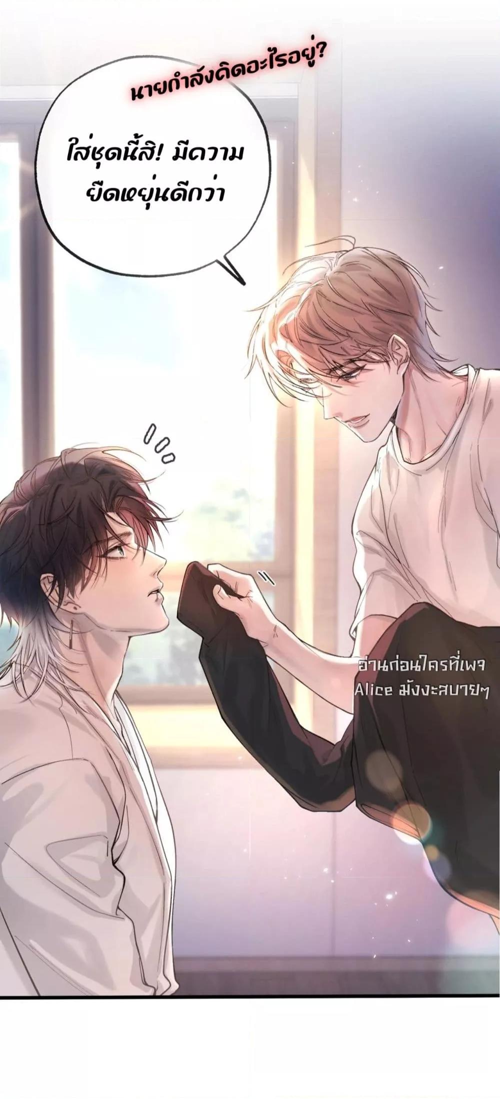 Manga-lc-com อ่านมังงะ อ่านการ์ตูน ออนไลน์ ฟรี ย้อนเวลาพลิกโชค ตอนที่ 1 2 3 4 5 6 7 8 9 10 11 12 13 14 ฟรี ไม่มีโฆษณา Manga-lc - อ่าน มังงะ อ่าน การ์ตูน ออนไลน์ อ่านมังงะ ฟรี