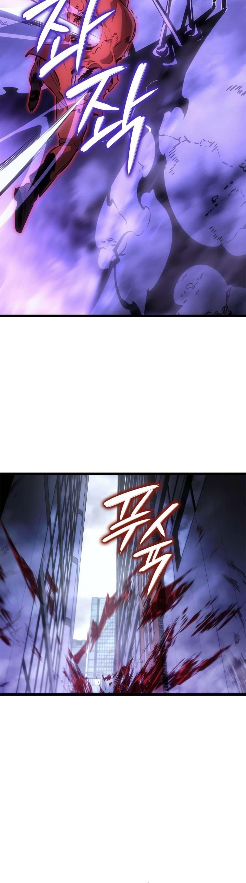 Manga-lc-com อ่านมังงะ อ่านการ์ตูน ออนไลน์ ฟรี Solo leveling  Ragnarok ตอนที่ 1 2 3 4 5 6 7 8 9 10 11 12 13 14 ฟรี ไม่มีโฆษณา Manga-lc - อ่าน มังงะ อ่าน การ์ตูน ออนไลน์ อ่านมังงะ ฟรี