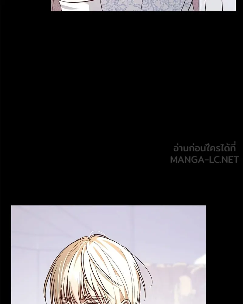 เจ้าสาวแกรนด์ดยุกปีศาจ ตอนที่ 36 รูปที่ 105